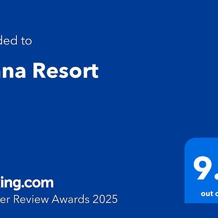 Diana Resort Timişoara Extérieur photo